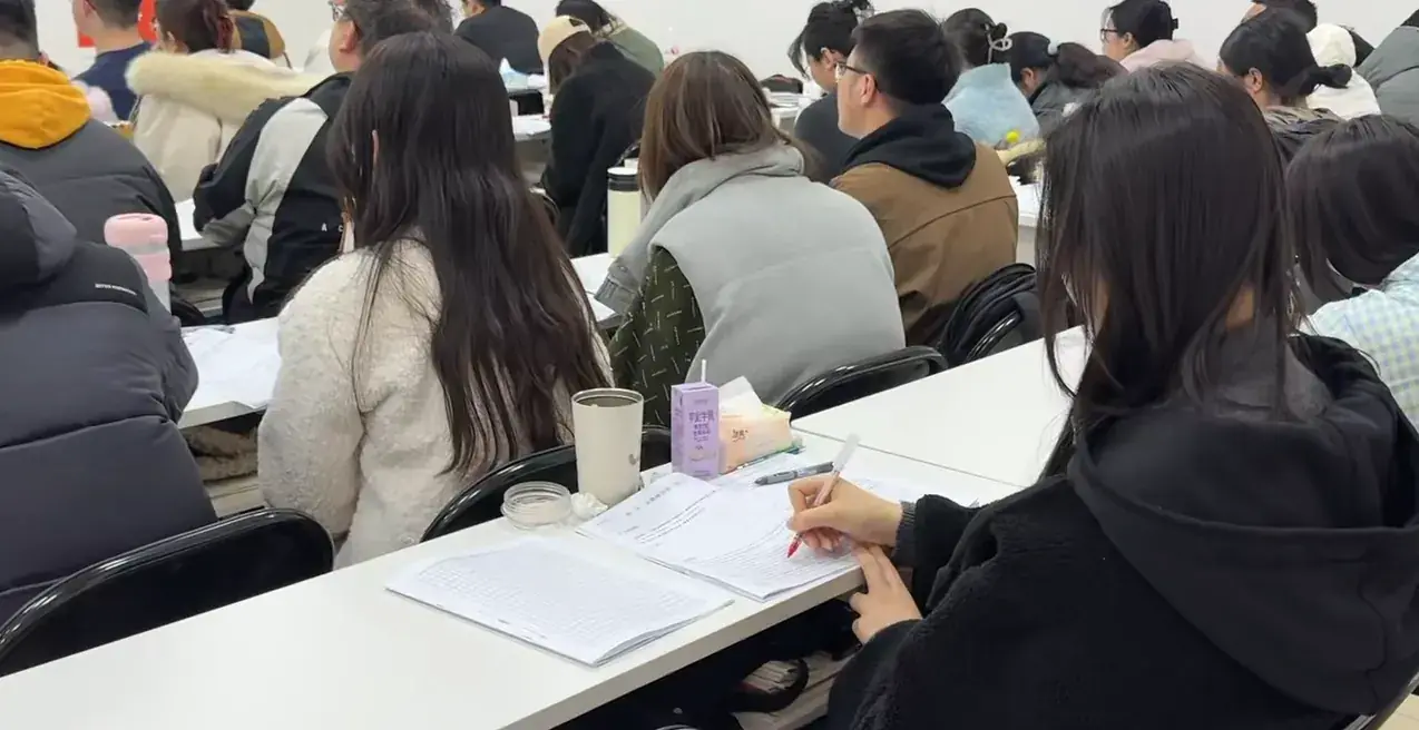小满公考线下沉浸课堂
