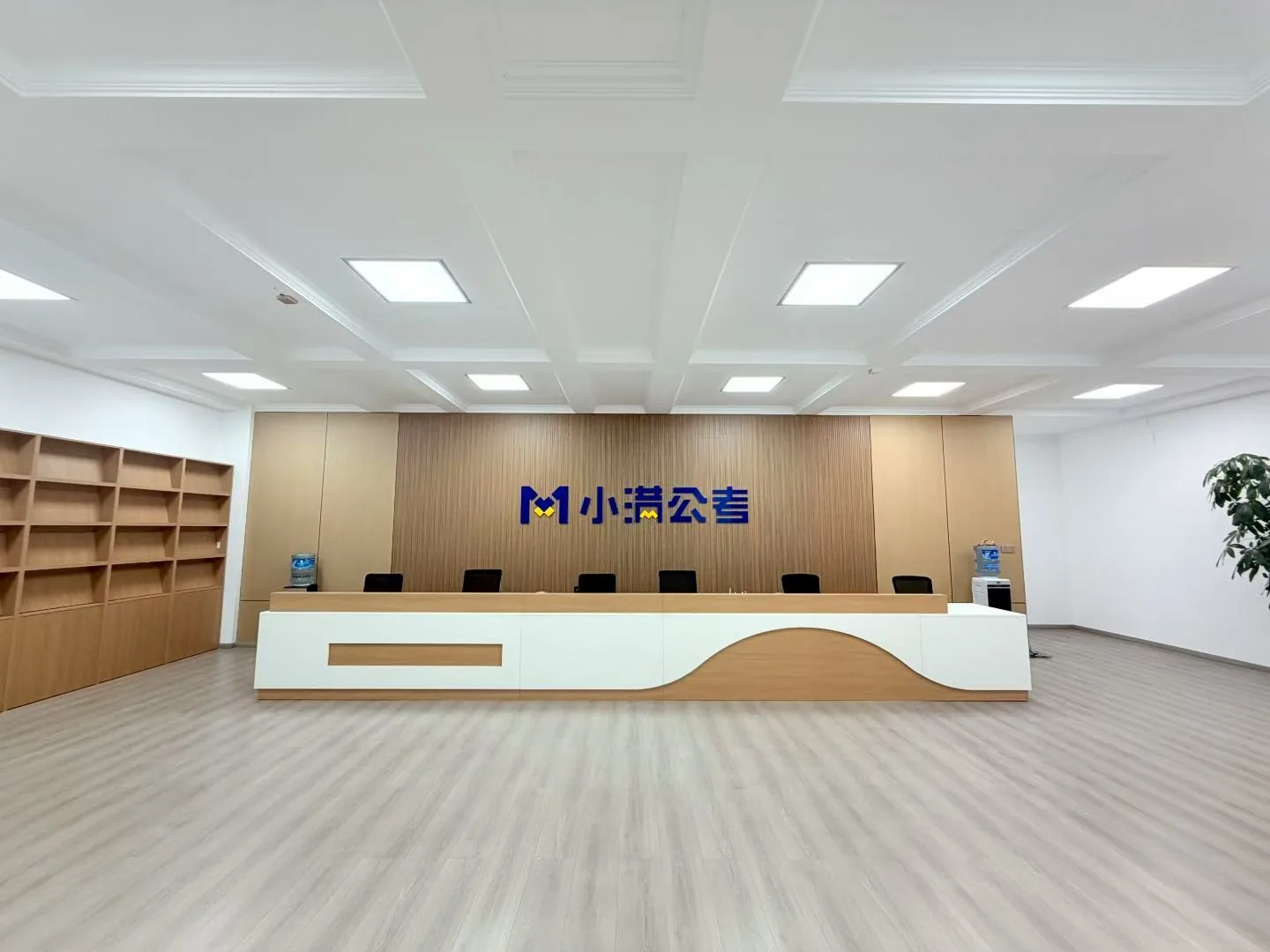 小满公考校区前台