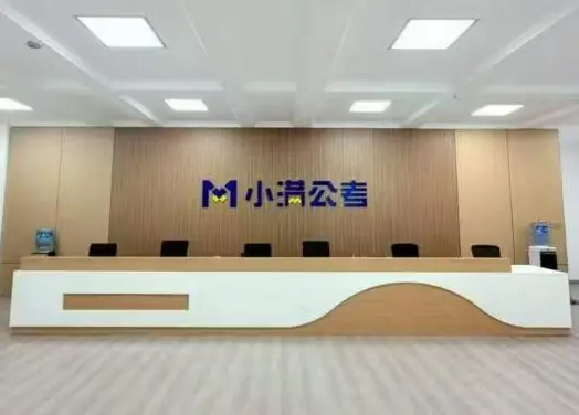 汉中校区阶梯教室